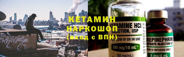 дмт Ладушкин