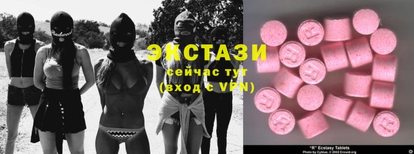 дмт Ладушкин