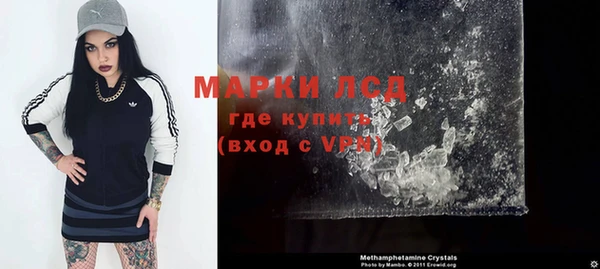 дмт Ладушкин