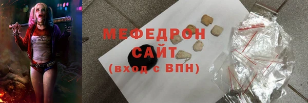 дмт Ладушкин