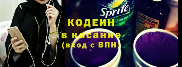 дмт Ладушкин