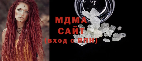 прущие крисы Лабытнанги