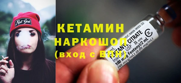 меф Лагань