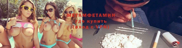 кокс Барнаул