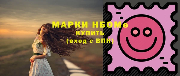 меф Лагань