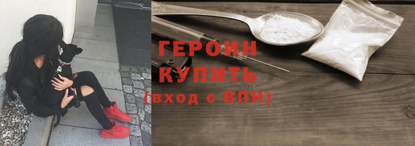 меф Лагань