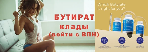 кокаин VHQ Лихославль
