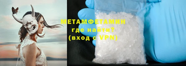 прущие крисы Лабытнанги
