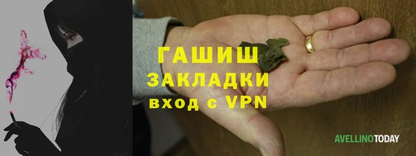 прущие крисы Лабытнанги