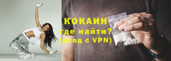 прущие крисы Лабытнанги