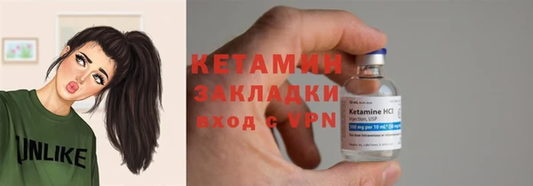 дмт Ладушкин