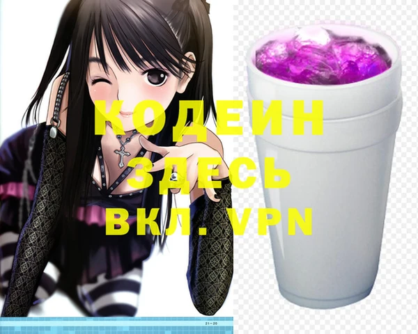 прущие крисы Лабытнанги