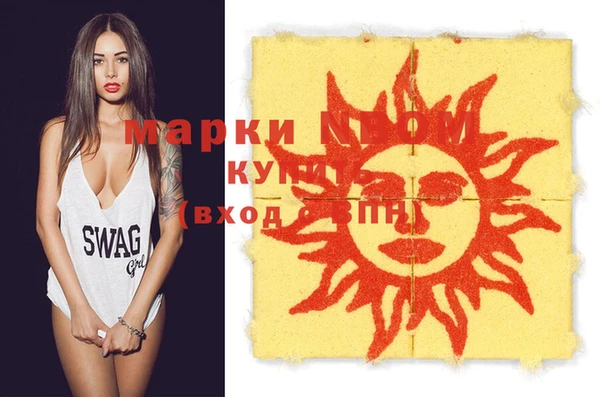 дмт Ладушкин