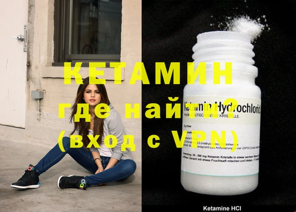 дмт Ладушкин