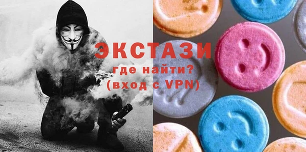 дмт Ладушкин