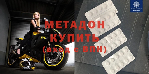 прущие крисы Лабытнанги