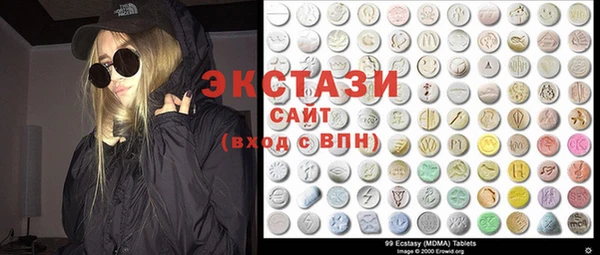 меф VHQ Тольятти