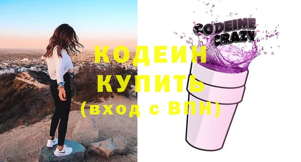 прущие крисы Лабытнанги