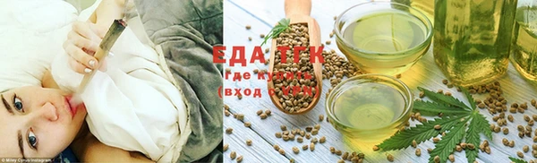 прущие крисы Лабытнанги