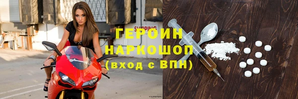 меф Лагань