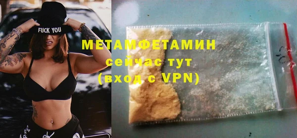 прущие крисы Лабытнанги